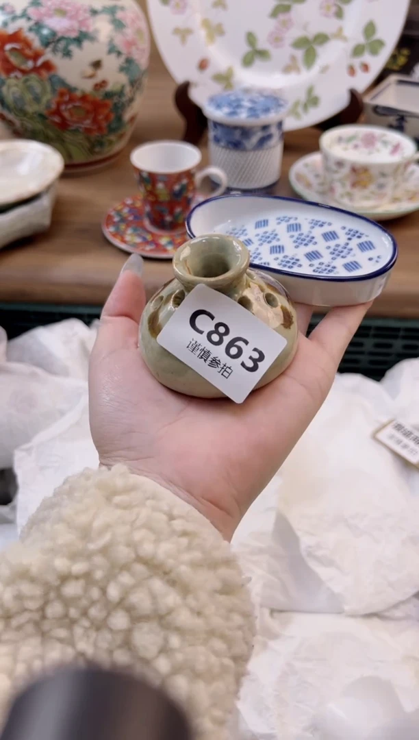 【闪购商品】杯             863