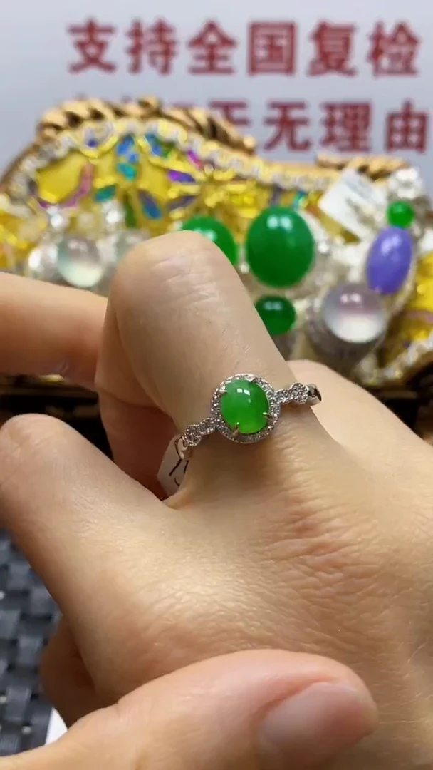 银S925镶嵌戒指翡翠/4154