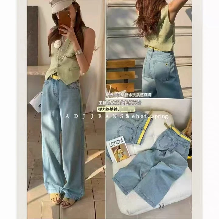 【65060】ADJ 夏季薄款软牛仔 微弹力直筒拖地裤