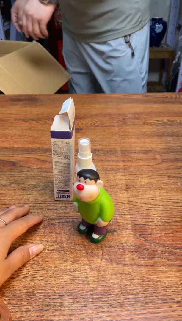 瓷片瓷片满20米包邮一单一付