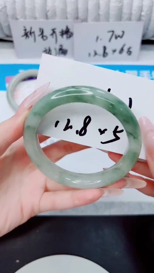 石英质玉手镯未镶嵌185/60.5