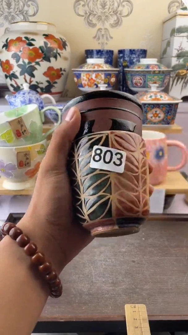 瓷片（****）803满18元包邮谨慎参拍默认微瑕