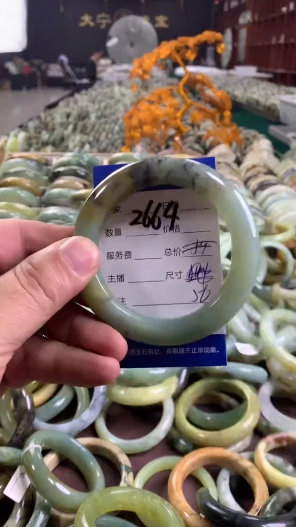 未镶嵌蛇纹石玉手镯2664