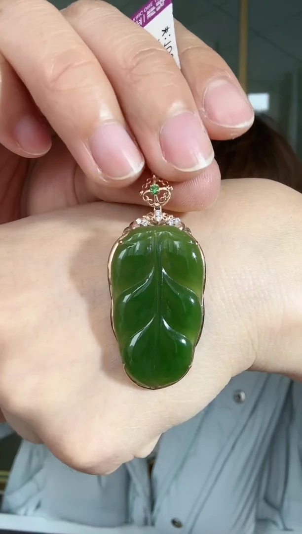 【闪购商品】和田玉吊坠18K金镶嵌吊坠