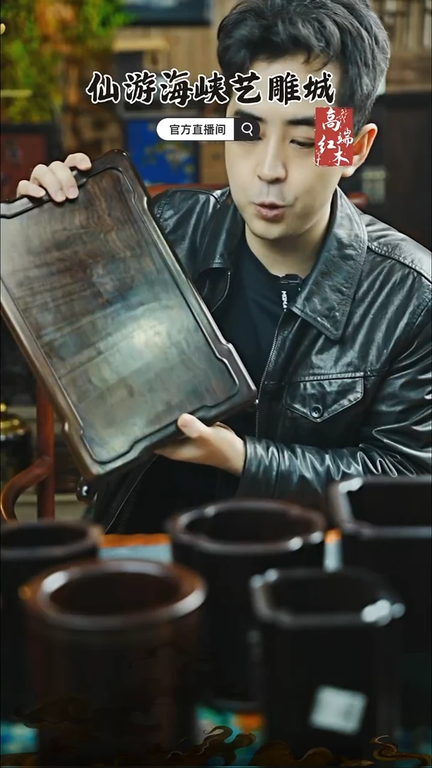 红酸枝木类端景台大红酸枝底座