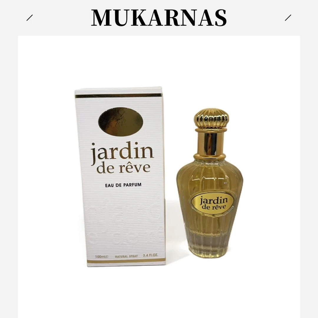 jardin 持久迪拜留香香水100ml