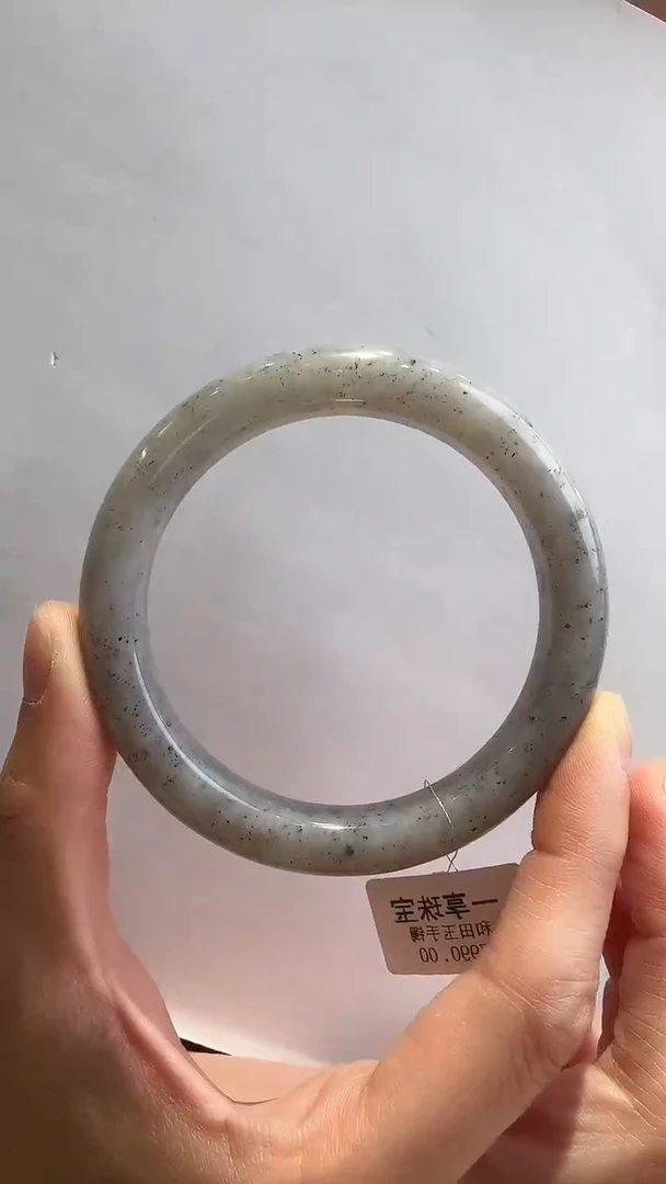 未镶嵌手镯和田玉【22】圈口57-58