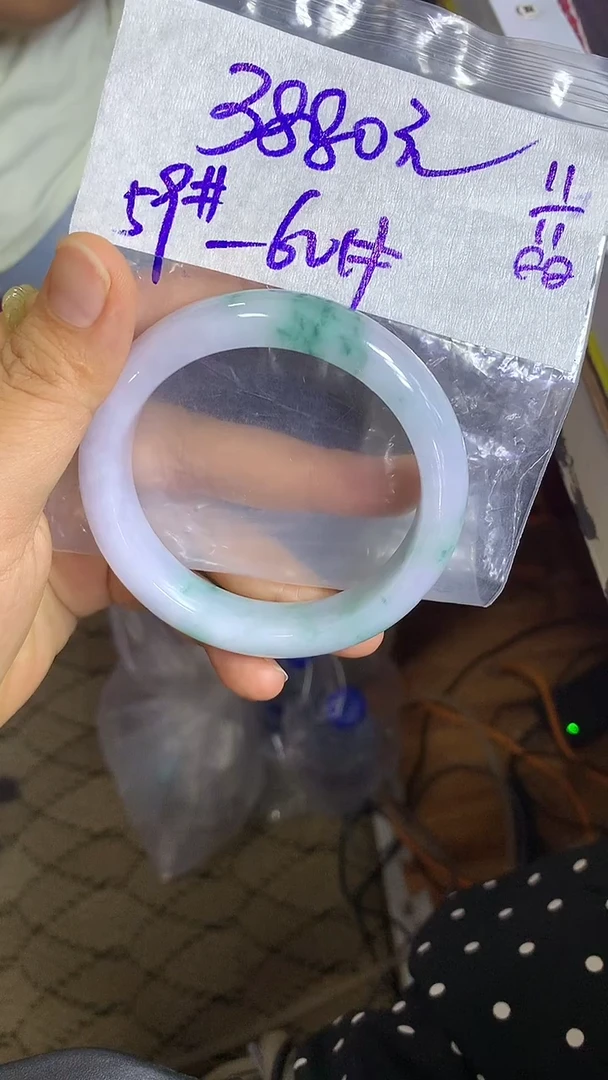 未镶嵌定制翡翠全56#3880元多样性拍一发一毛货抛光