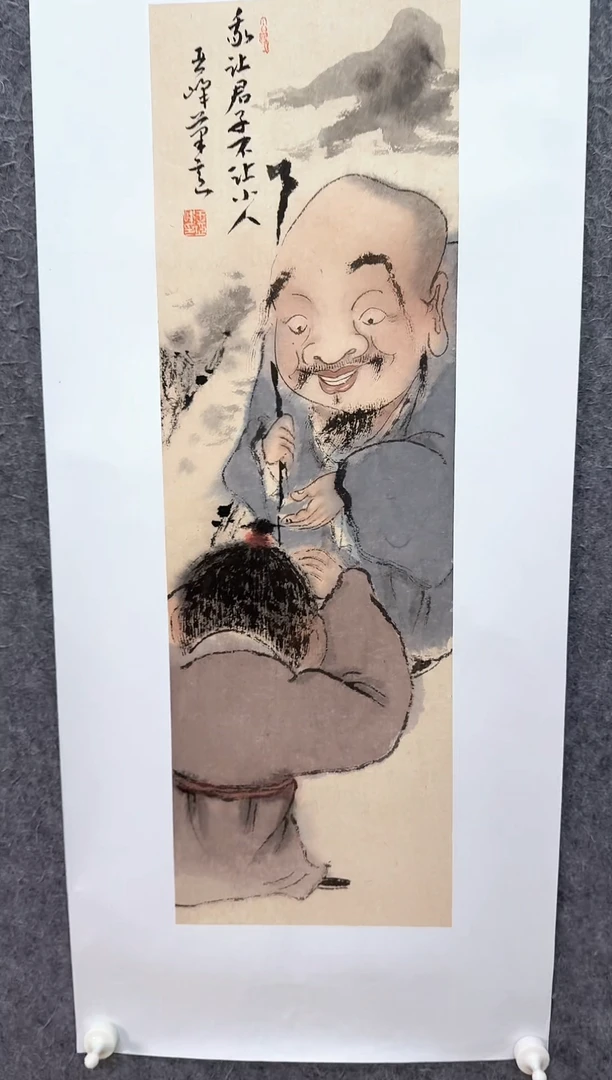 国画LY-WYF老师绘画作品