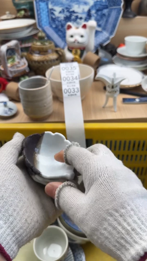 033默认微瑕，满20元包邮