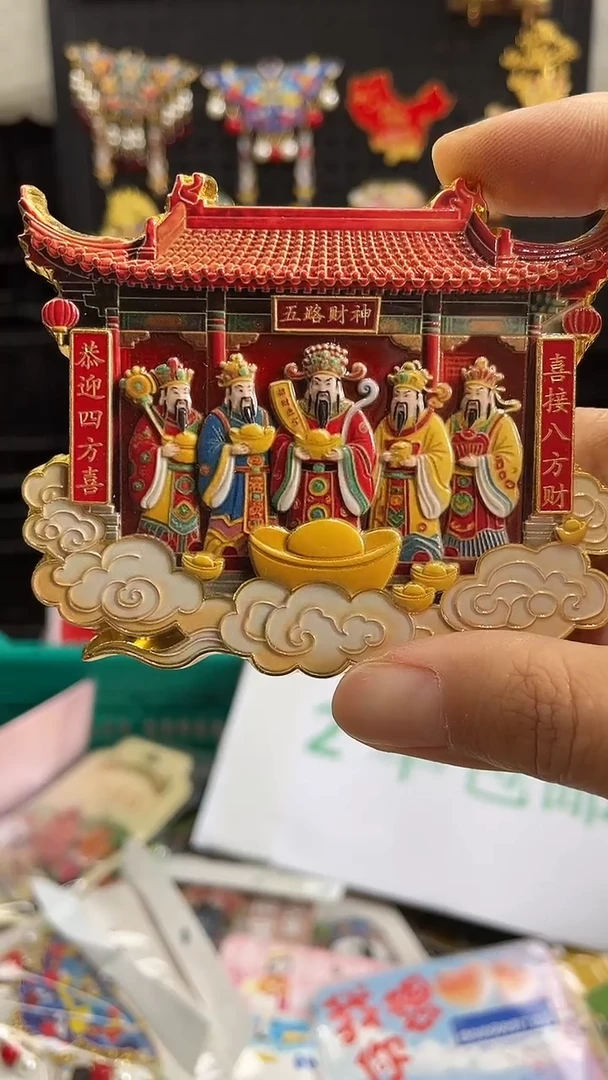 欣*小胖墩儿潮玩店