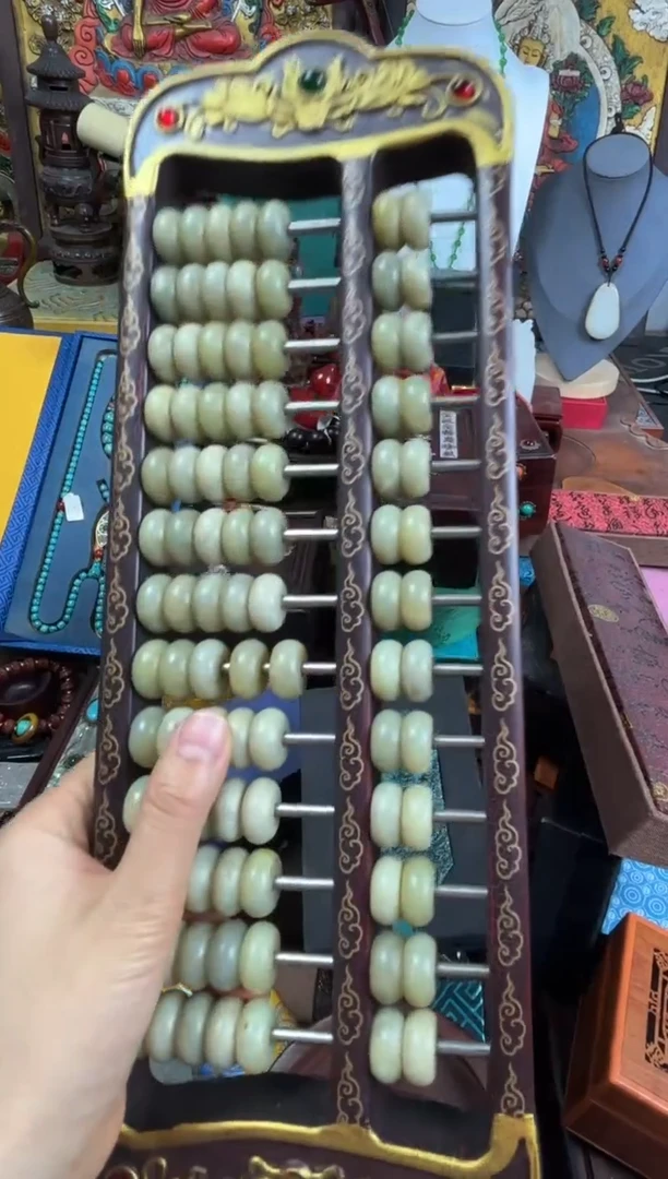 未镶嵌和田玉挂件768786786786876876867