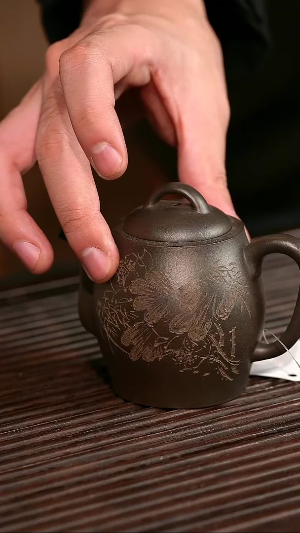 前墅龙窑君屹范家GJM紫茄泥170cc