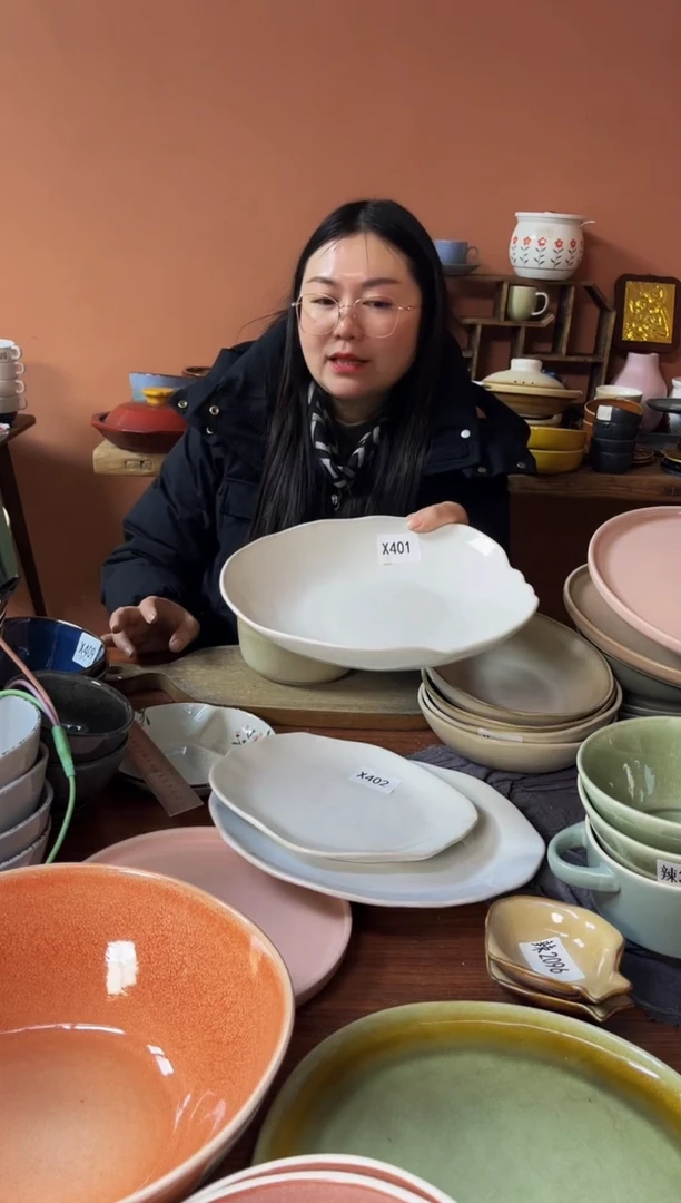 【闪购商品】碗X401 陶瓷白色云朵盆一个