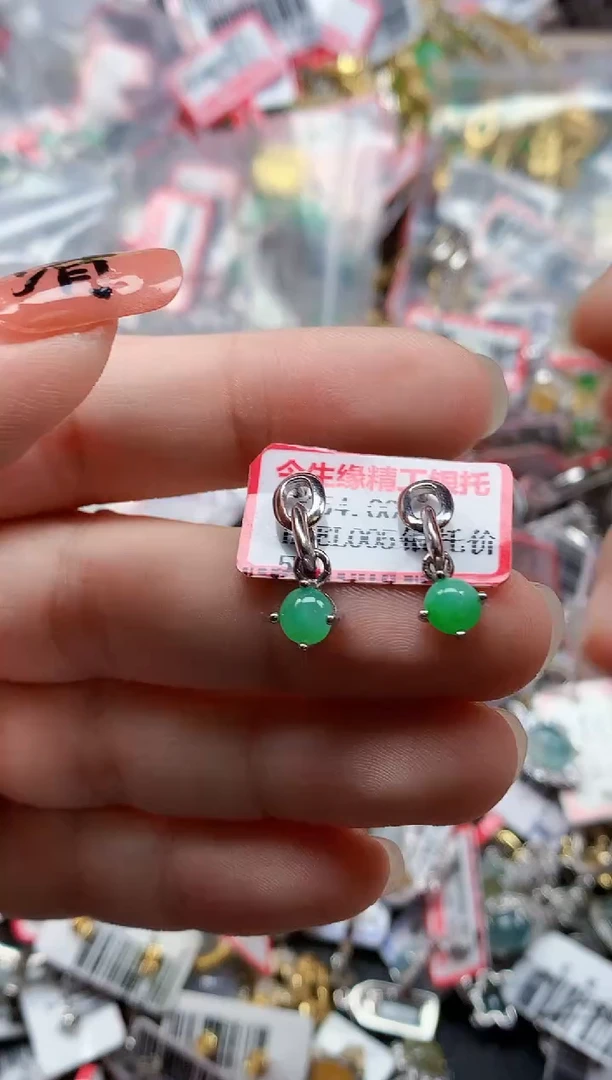 银S925镶嵌戒指翡翠天然A货缅甸翡翠