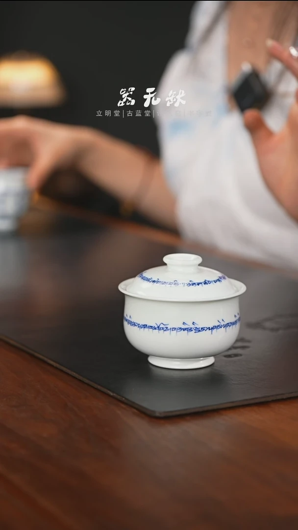 精品茶器【本店无运费险】