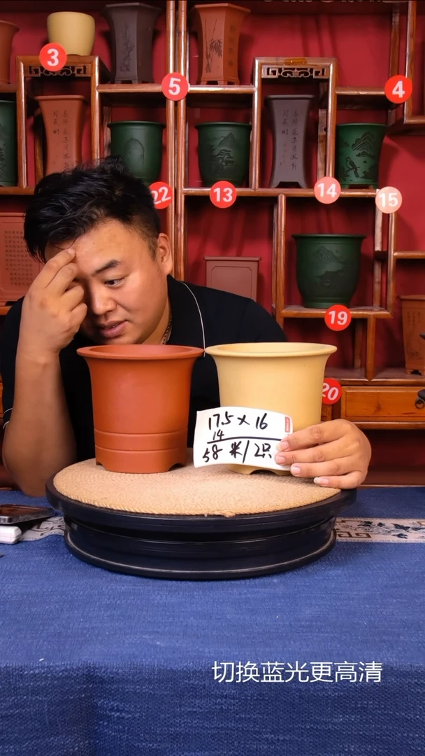 紫砂花盆111111111