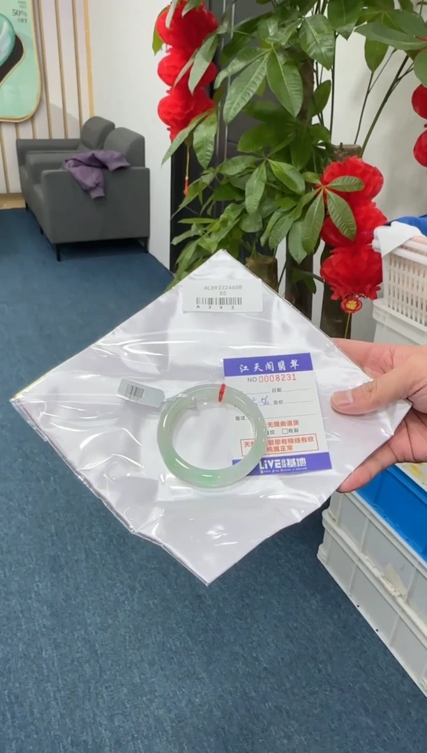【闪购商品】翡翠手镯未镶嵌  天然A货缅料手镯