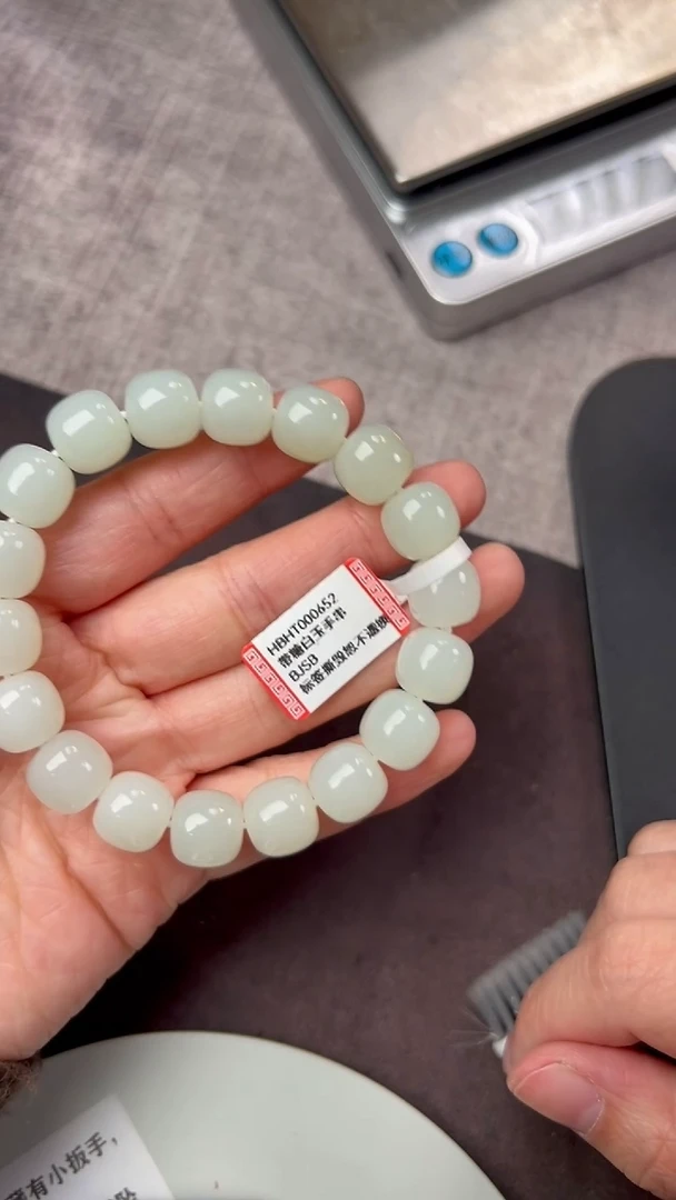 【闪购商品】和田玉手串未镶嵌手串HBHT000652