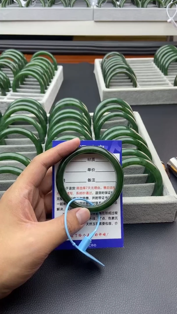 未镶嵌手镯和田玉（碧玉）85-57.9