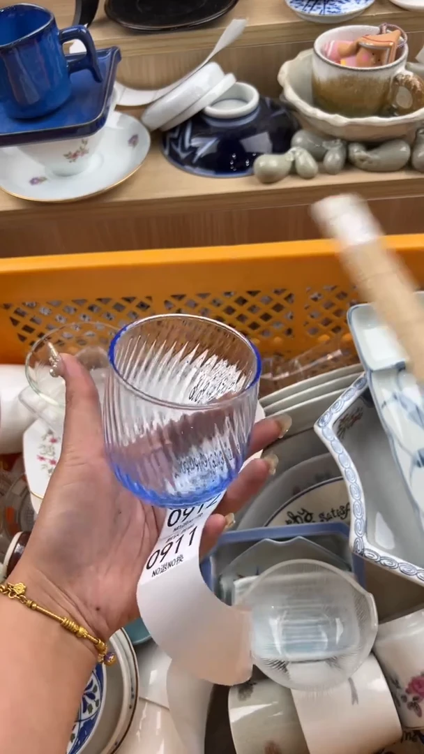 911默认微瑕，满20元包邮