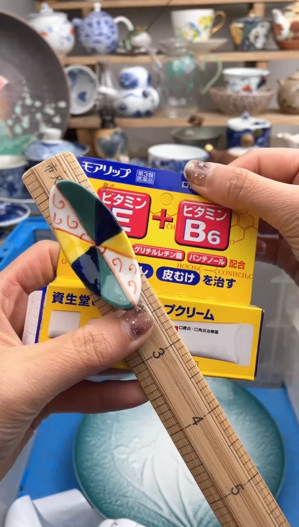 【闪购商品】瓷片默认微瑕，看清尺寸品相再拍