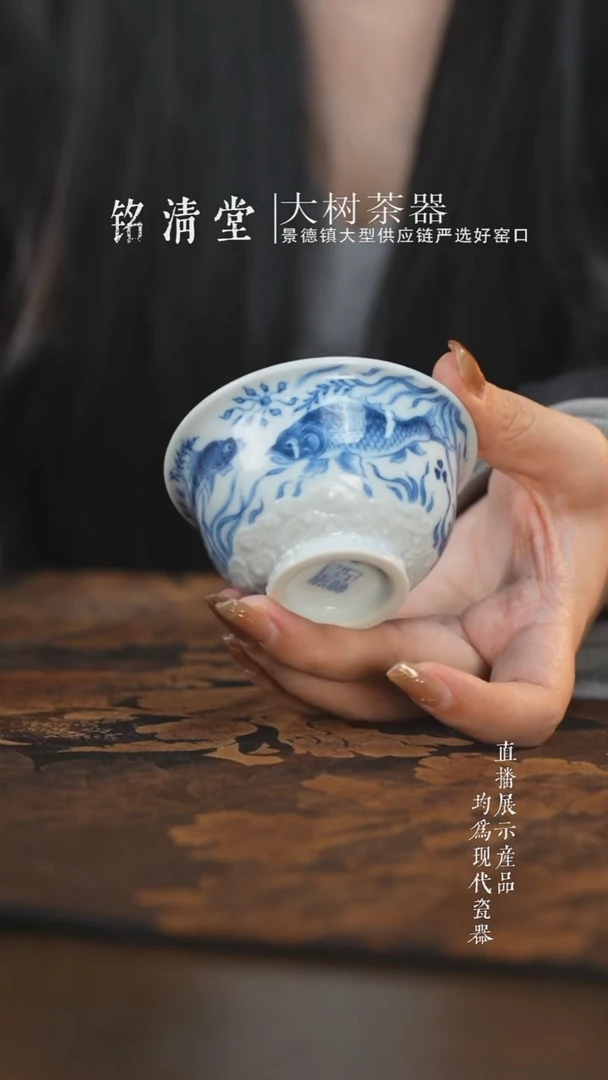 杯子陶瓷一*伦望月怀古满绘鱼藻雕刻压手杯