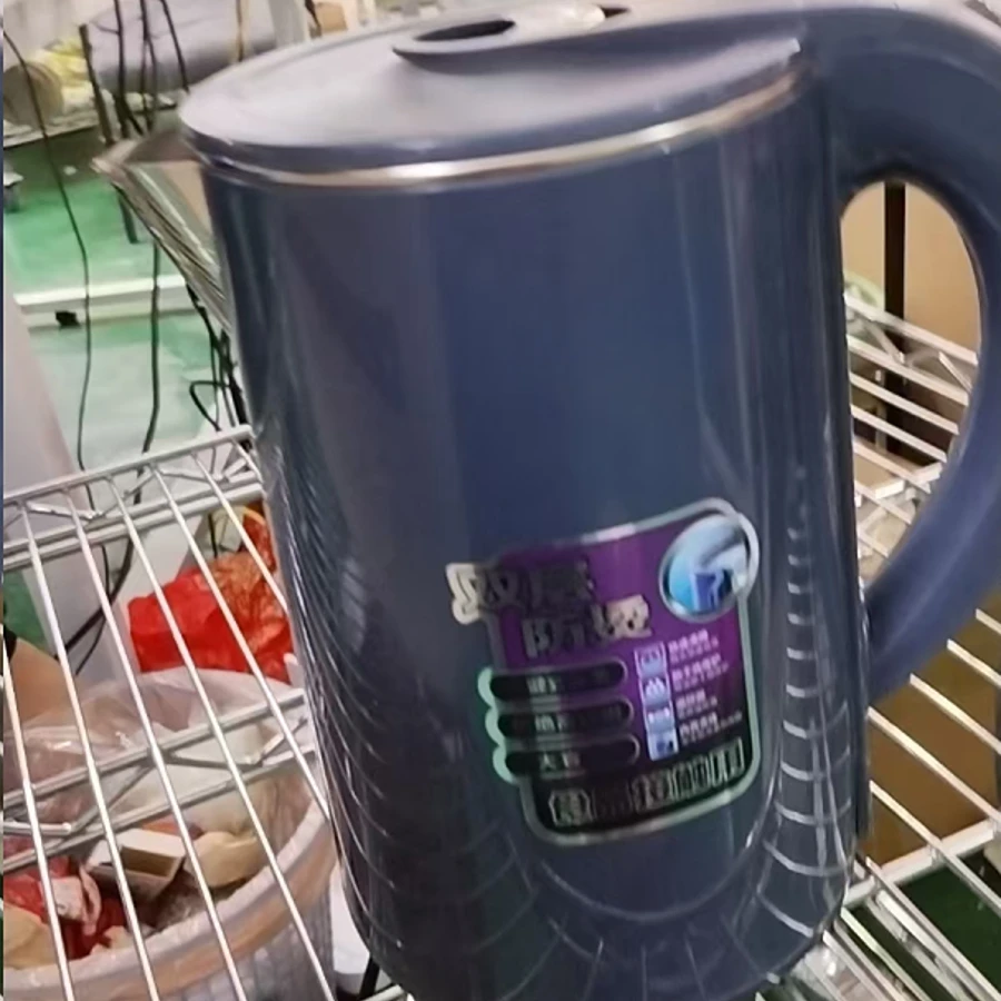 A05高颜值烧水壶家用全自动智能水壶