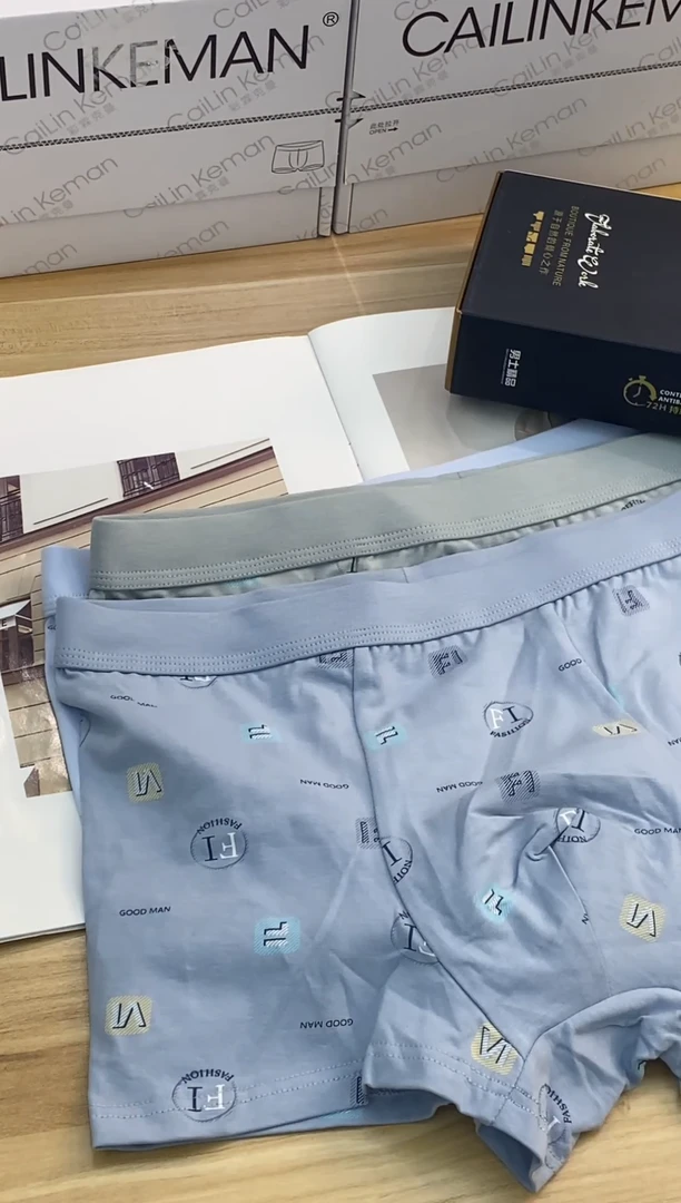 三醋酯纤维707-L-1