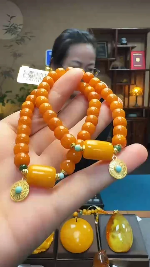 手链琥珀未镶嵌天然保真蜜蜡老型手串（多样发其一）