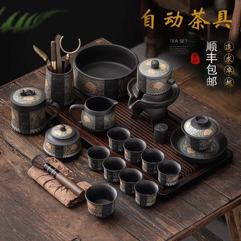 紫砂自动茶具套装家用高档伴手礼品盒盖碗如意缠枝莲茶具套装
