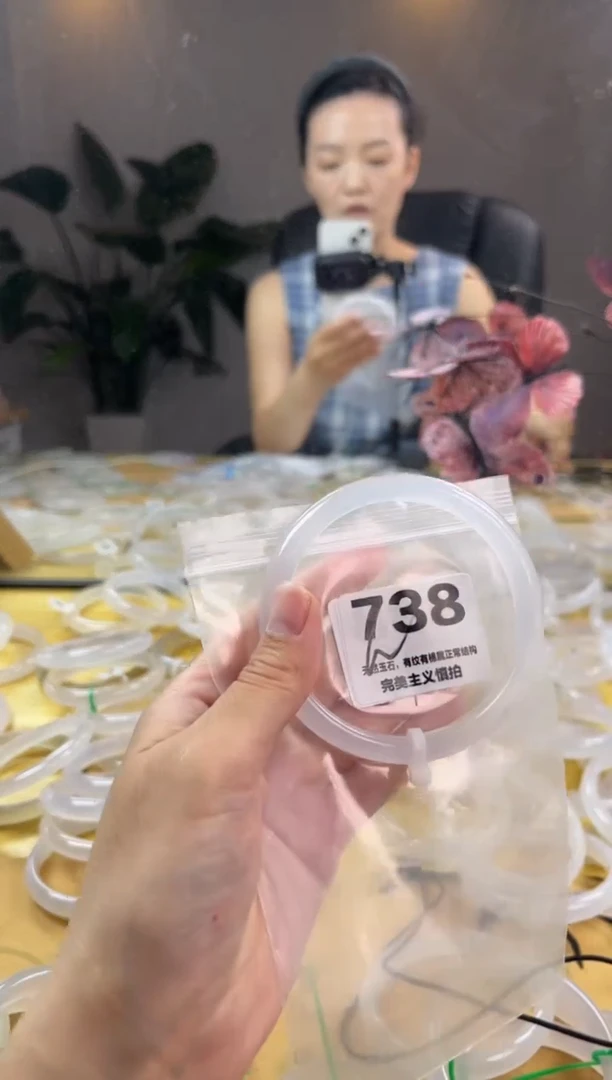 玛瑙/玉髓手镯未镶嵌738