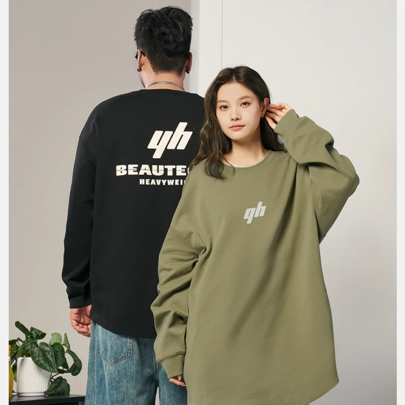 森老板【挺括有型】200斤大码显瘦男装秋冬新款休闲宽松胖男士卫衣