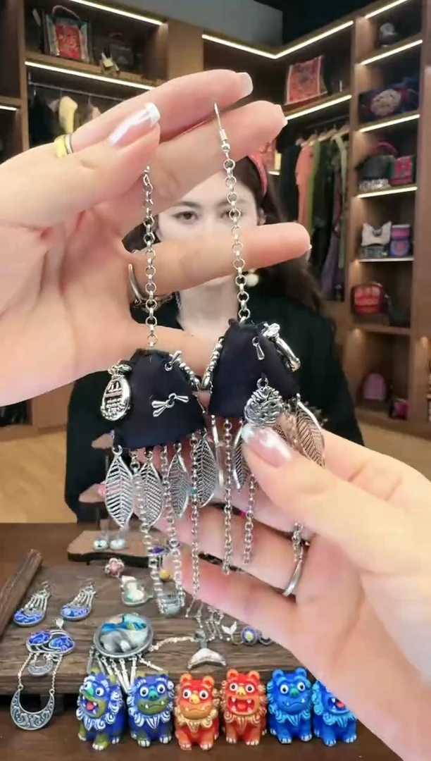 【闪购商品】织绣01黔东南苗族刺绣