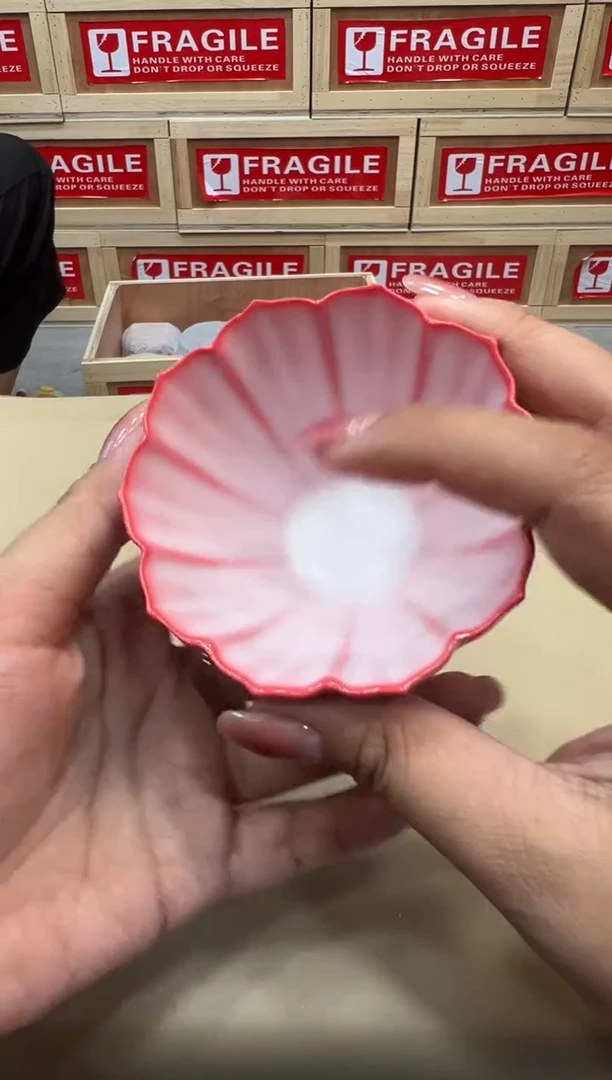 粉丝专属福利闪购链接