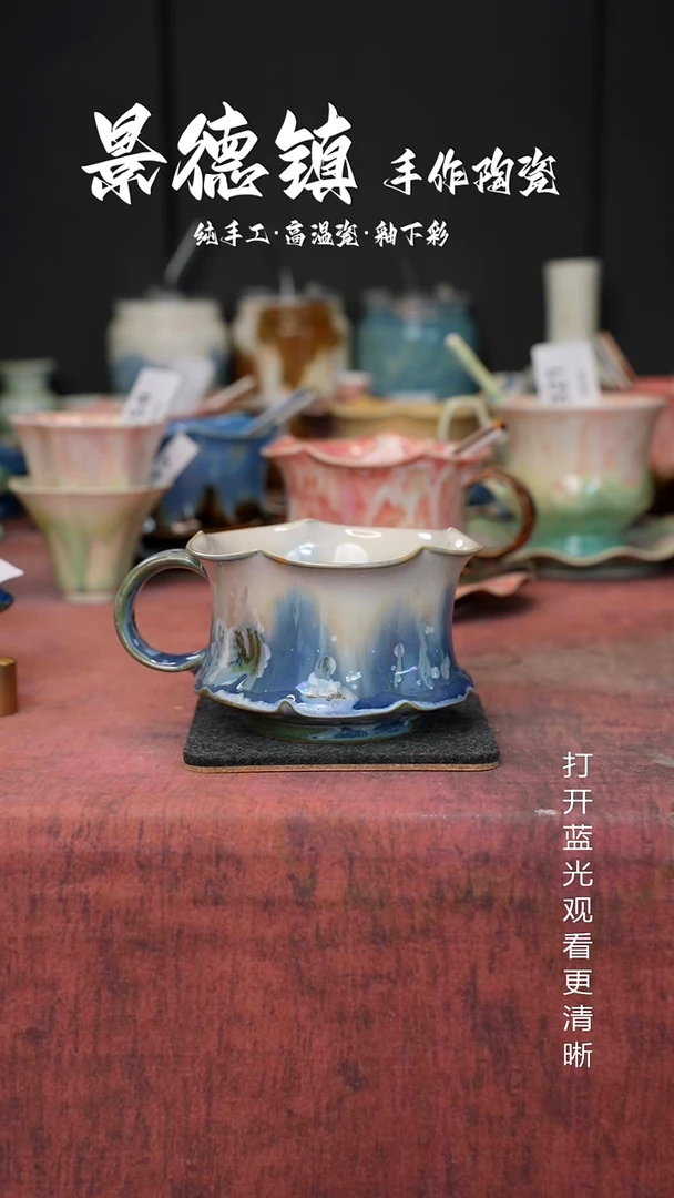 原创景德镇手工高温陶瓷459