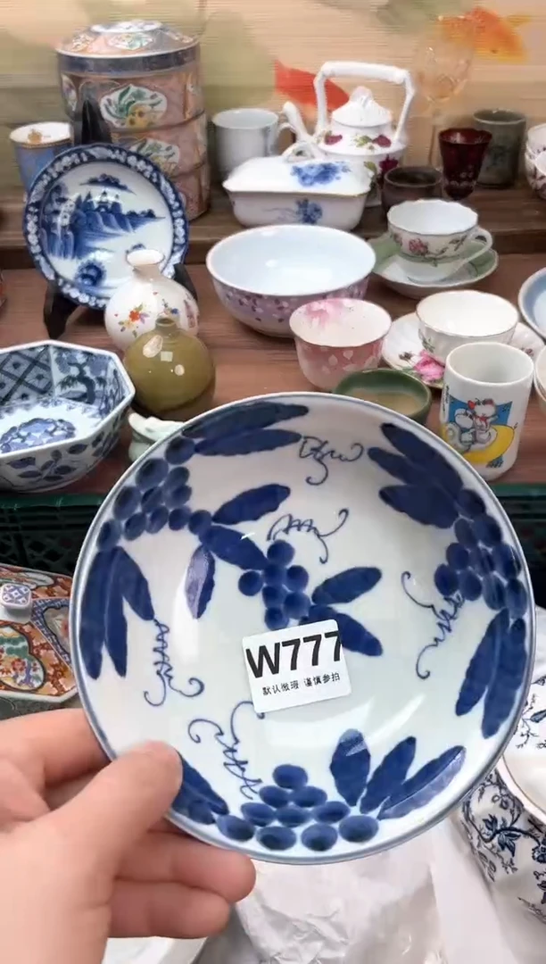 瓷片l****.777