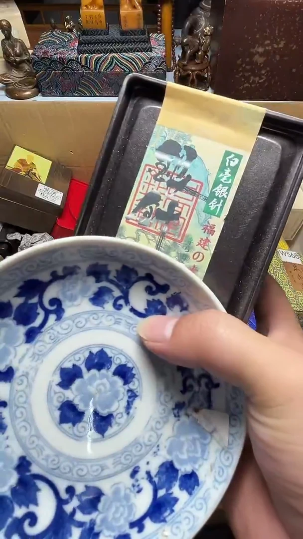 茶宠瓷器瓷器瓷器瓷器微瑕