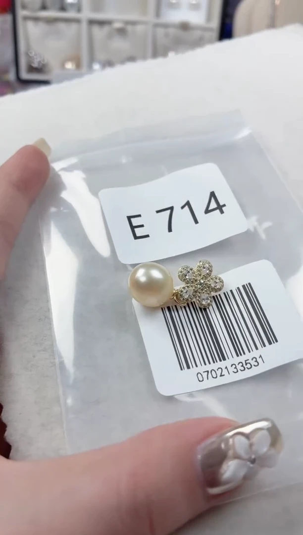 银S925镶嵌吊坠海水珍珠E714