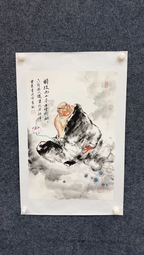 国画11.20-珍品-冯高翔-四尺三开-54