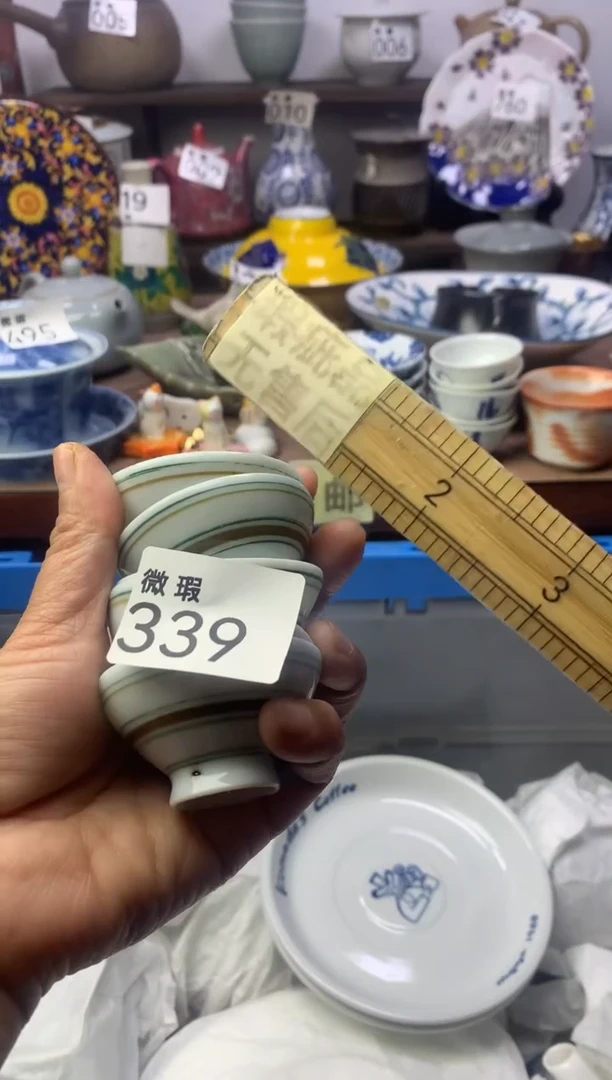 【闪购商品】瓷片明雅阁工艺品店