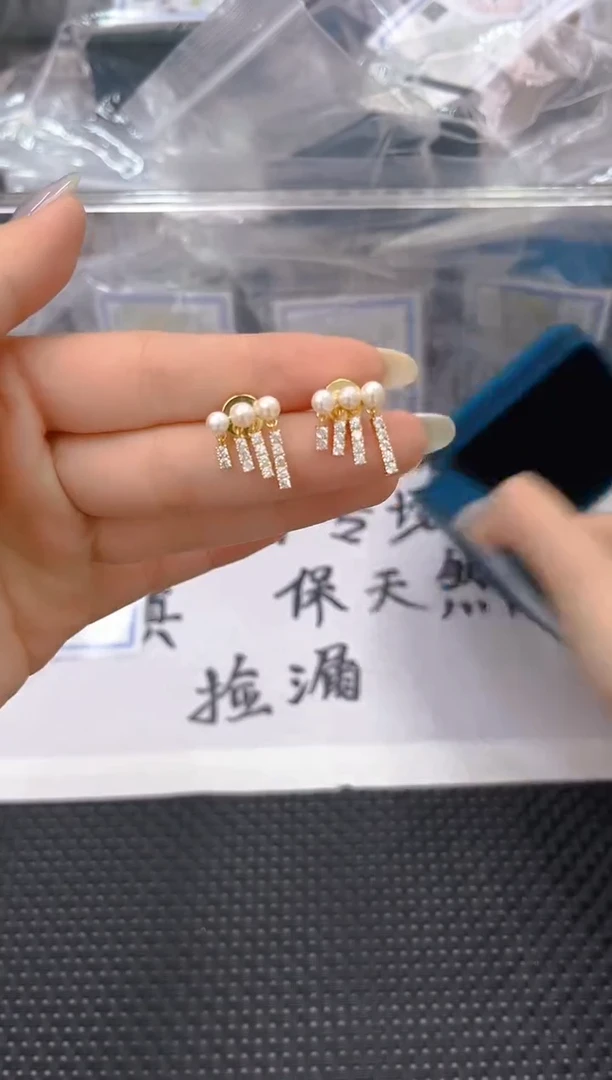 未镶嵌淡水珍珠耳饰ed1269