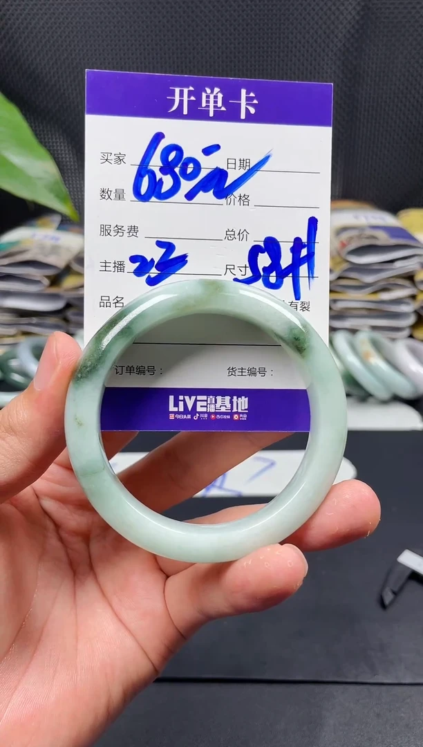 未镶嵌定制翡翠毛货需精细抛光定制拍一发一