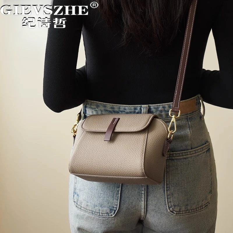 纪诗哲包包女包百搭斜挎包轻奢单肩包送女友老婆七夕情人节礼