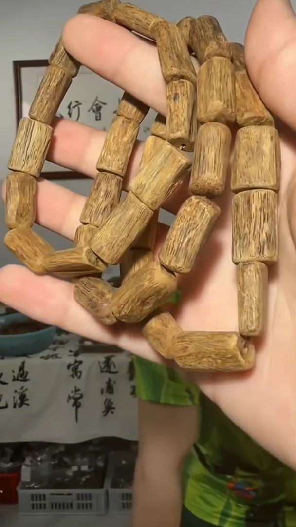 沉香手串90号白棋手串16g+多样性发一