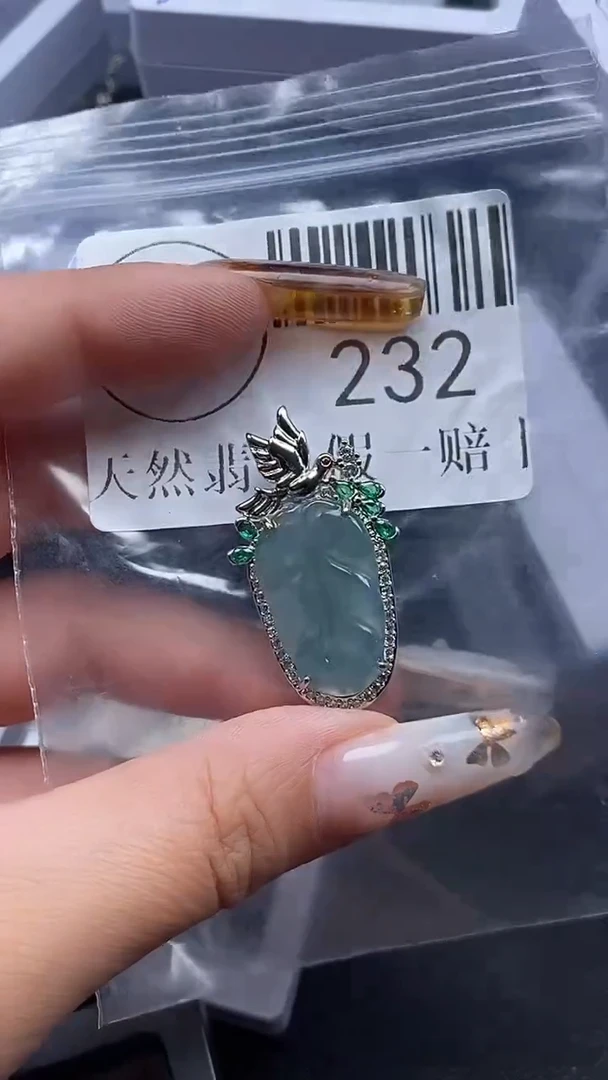 吊坠(不含链)未镶嵌翡翠232
