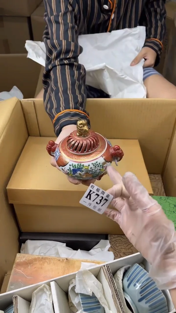 瓷片是****屠旺福家陶瓷一号商品