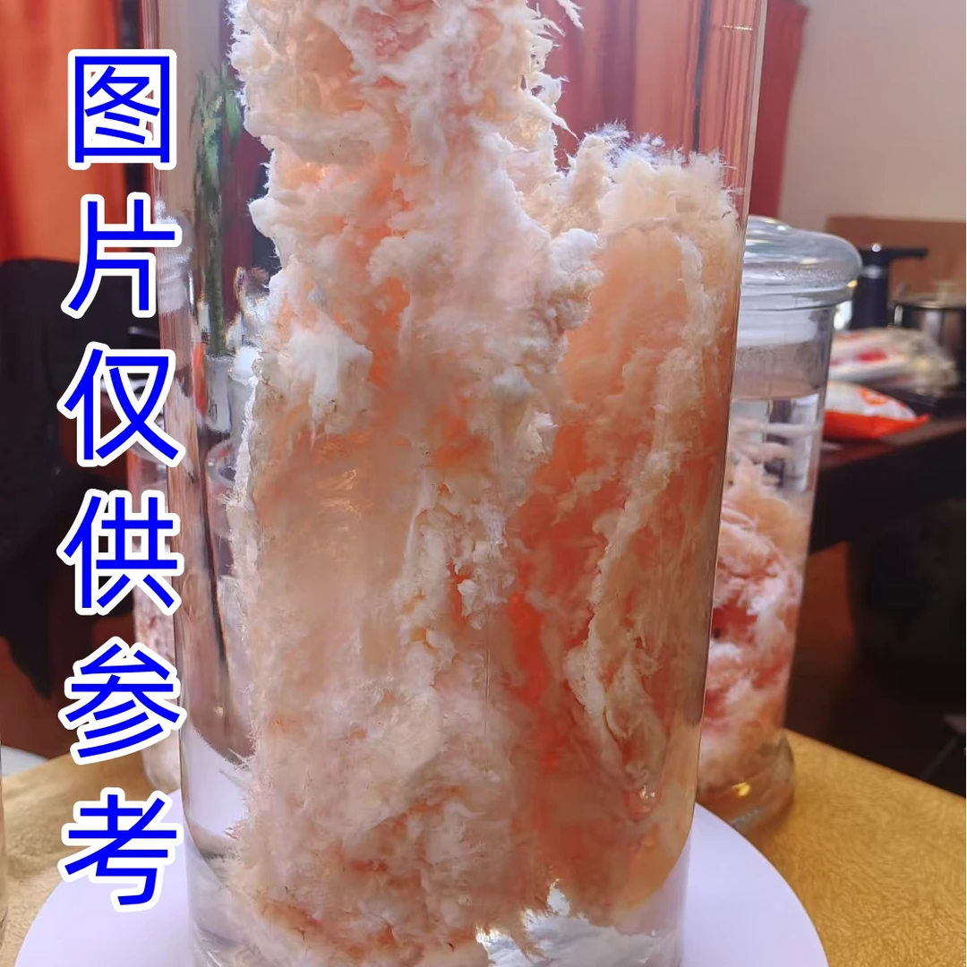 长白山石太岁摆件