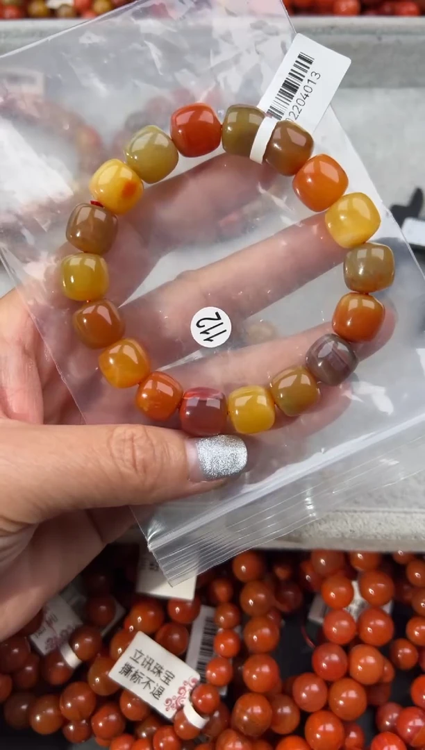 未镶嵌手串南红玛瑙11+