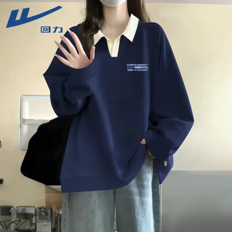 回力藏青色polo领卫衣女春秋季2025新款宽松休闲运动服翻领上衣服